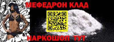 спиды Лесосибирск