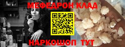 Альфа ПВП Ливны