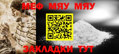 стафф Ликино-Дулёво
