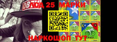 спиды Лесосибирск