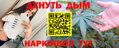 Альфа ПВП Ливны