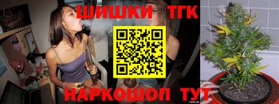Альфа ПВП Ливны