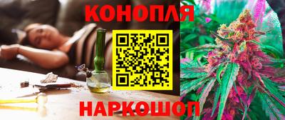 МДМА Чебоксары