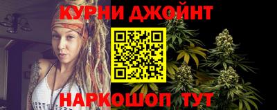 Альфа ПВП Ливны