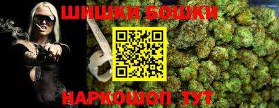 спиды Лесосибирск
