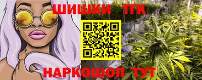 стафф Ликино-Дулёво