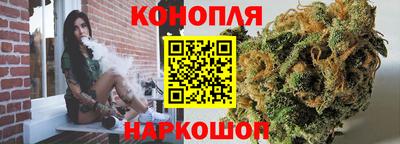 спиды Лесосибирск