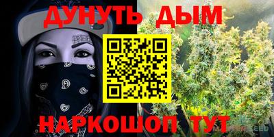 стафф Ликино-Дулёво