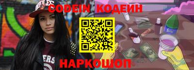 стафф Ликино-Дулёво