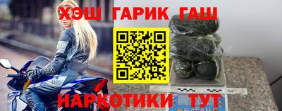 Альфа ПВП Ливны