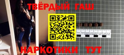 Альфа ПВП Ливны