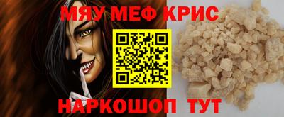 стафф Ликино-Дулёво