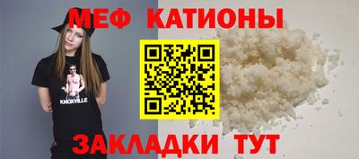 Альфа ПВП Ливны