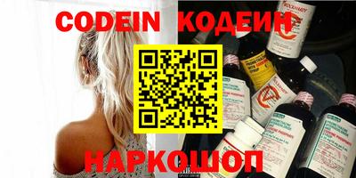 Альфа ПВП Ливны