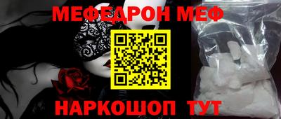Альфа ПВП Ливны