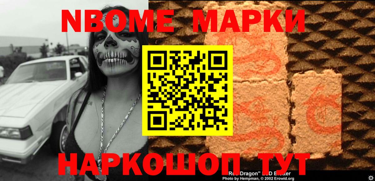 ЛСД экстази кислота  Вход с VPN  kraken как войти  Кашира  Лсд 25 экстази ecstasy 