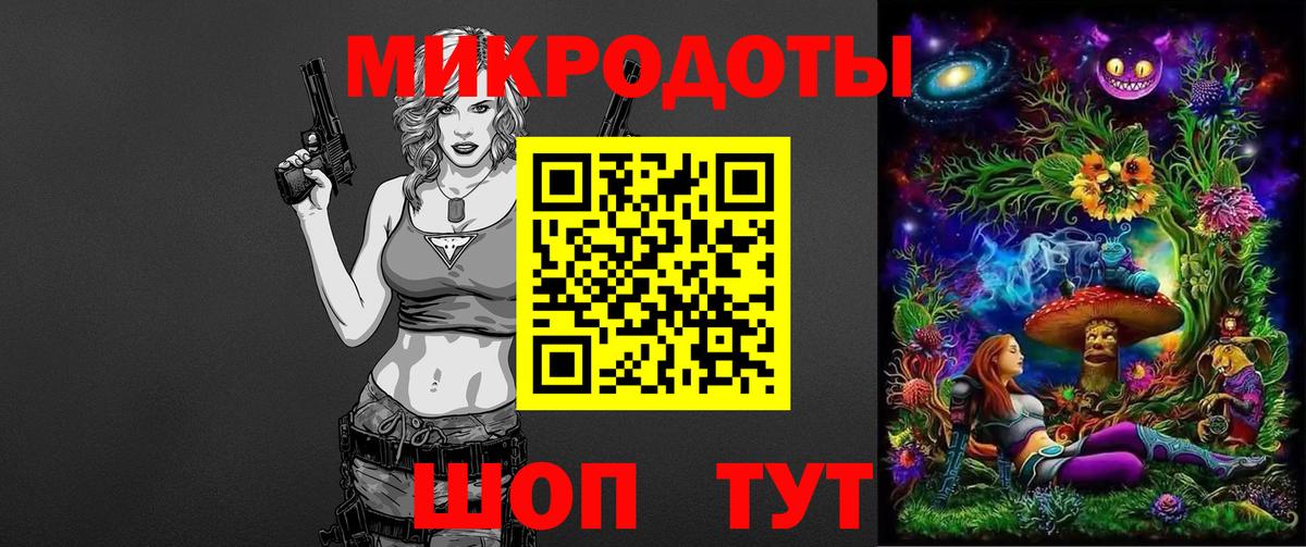 наркотики  Вход с VPN  Кашира  Галлюциногенные грибы MAGIC MUSHROOMS 